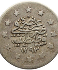 1892 Kurush Ottoman Empire Coin Abdul Hamid II Silver