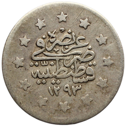 1892 Kurush Ottoman Empire Coin Abdul Hamid II Silver