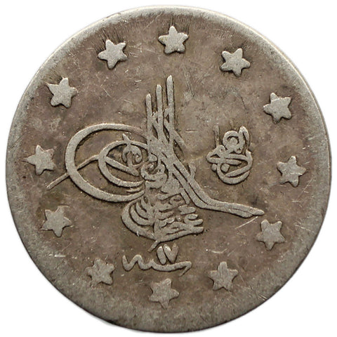 1892 Kurush Ottoman Empire Coin Abdul Hamid II Silver