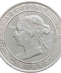 1893 50 Cents Ceylon Victoria Coin Silver