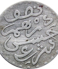 1893 Half Dirham Morocco Moulay al - Hasan I Silver Coin Islamic