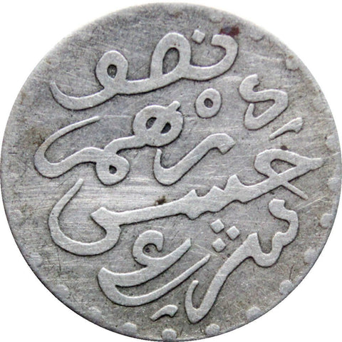 1893 Half Dirham Morocco Moulay al - Hasan I Silver Coin Islamic