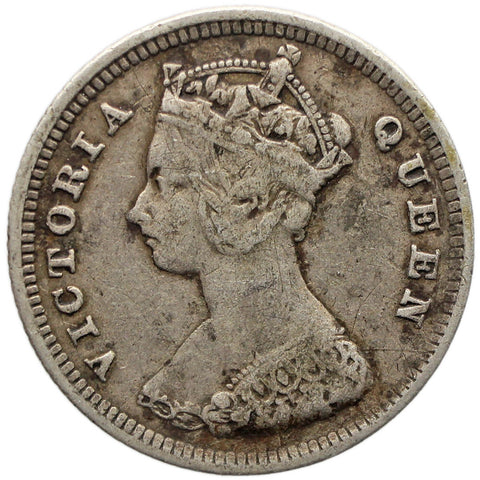 1893 Ten Cents Hong Kong Queen Victoria Silver Coin