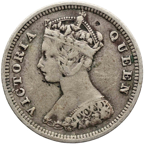 1893 Ten Cents Hong Kong Queen Victoria Silver Coin