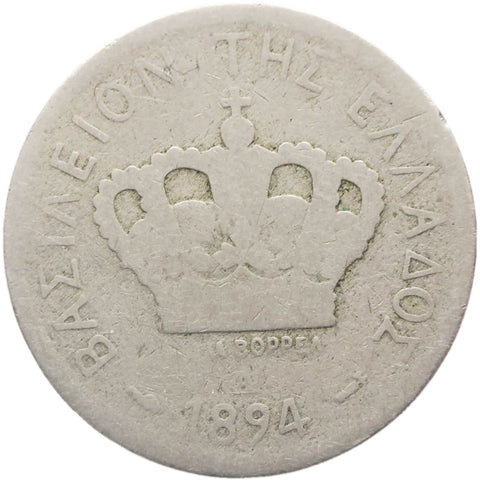 1894 20 Lepta Greece Coin George I