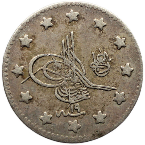 1894 Kurush Ottoman Empire Coin Abdul Hamid II Silver