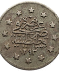1894 Kurush Ottoman Empire Coin Abdul Hamid II Silver