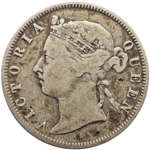 1894 Twenty Cents Hong Kong Queen Victoria Silver Coin