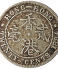 1894 Twenty Cents Hong Kong Queen Victoria Silver Coin