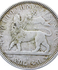 1895 1/4 Birr Ethiopia King Menelik II Silver Coin Paris Mint