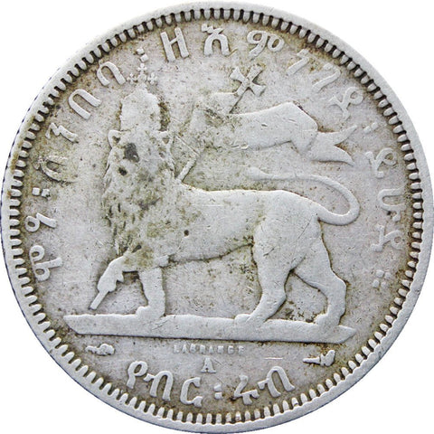 1895 1/4 Birr Ethiopia King Menelik II Silver Coin Paris Mint