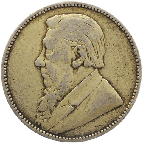 1895 One Shilling Coin South Africa Paul Kruger silver ZAR