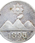 1895 Quarter Real Guatemala Silver Coin