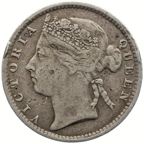 1896 10 Cents Straits Settlements Coin Victoria