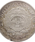 1896 2 and half Shilling South Africa Paul Kruger Silver Coin ZAR