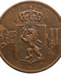 1896 5 Ore Norway Coin Oscar II
