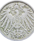 1896 J Germany 10 Pfennig Wilhelm II Coin Type 2, Small Shield