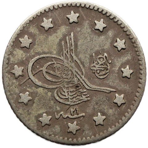 1896 Kurush Ottoman Empire Coin Abdul Hamid II Silver