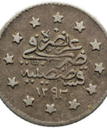 1896 Kurush Ottoman Empire Coin Abdul Hamid II Silver