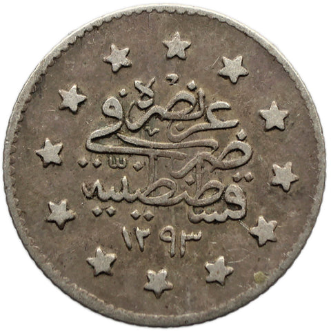 1896 Kurush Ottoman Empire Coin Abdul Hamid II Silver