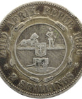 1896 Two Shilling South Africa Coin ZAR Paul Kruger Silver