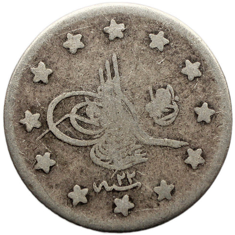 1897 Kurush Ottoman Empire Coin Abdul Hamid II Silver