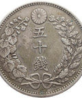 1898 50 Sen Japan Year 31 of Emperor Meiji Silver Coin