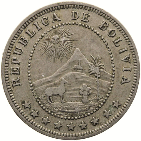 1899 5 Centavos Bolivia Coin