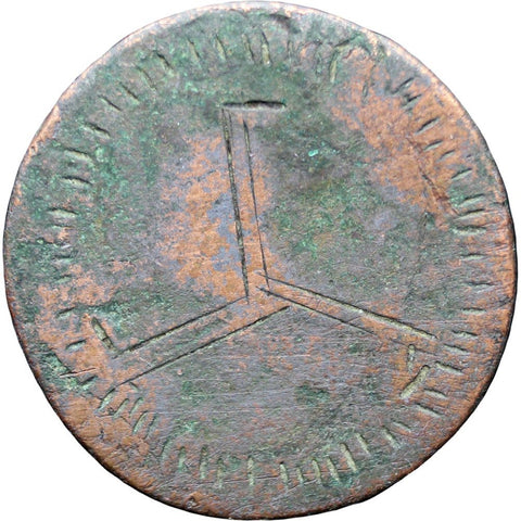 19 century Antique Isle of Man Folk Art Engraved Token Coin