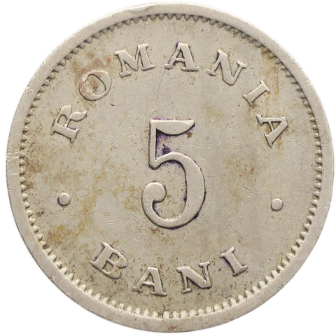 1900 5 Bani Romania Coin Carol I