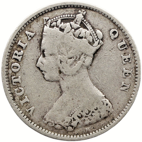 1900 H 10 Cents Hong Kong Coin Victoria Silver Heaton Mint
