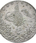 1901 (1293) 2 Qirsh Egypt Abdul Hamid II Ottoman Empire Silver Coin