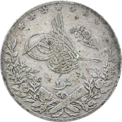 1901 (1293) 2 Qirsh Egypt Abdul Hamid II Ottoman Empire Silver Coin