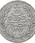 1901 (1293) 2 Qirsh Egypt Abdul Hamid II Ottoman Empire Silver Coin