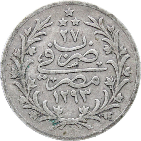 1901 (1293) 2 Qirsh Egypt Abdul Hamid II Ottoman Empire Silver Coin