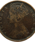 1901 One Cent Hong Kong Queen Victoria Coin