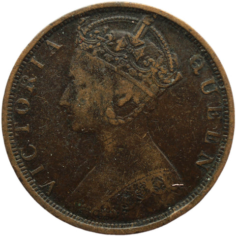 1901 One Cent Hong Kong Queen Victoria Coin