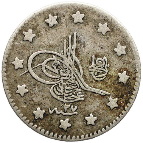 1902 Ottoman Kurush Abdul Hamid II Coin Silver