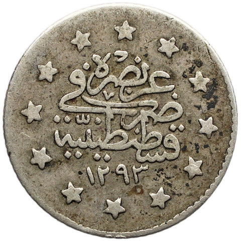 1902 Ottoman Kurush Abdul Hamid II Coin Silver