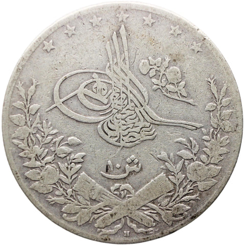 1903 10 Qirsh Egypt Abdul Hamid II Coin Ottoman Empire