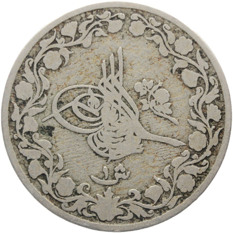 1904 One Qirsh Egypt Abdul Hamid II Coin Ottoman Empire