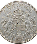 1907 2 Kronor Sweden Coin Oscar II Silver