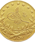 1909 100 Kurus Ottoman Empire Gold Coin Mehmed V AH1327 Reshat right of Toughra