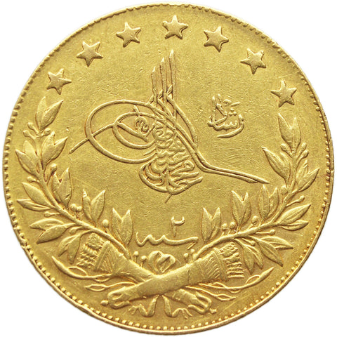 1909 100 Kurus Ottoman Empire Gold Coin Mehmed V AH1327 Reshat right of Toughra
