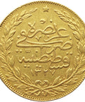 1909 100 Kurus Ottoman Empire Gold Coin Mehmed V AH1327 Reshat right of Toughra