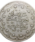 1909 AD (1327AH) Ottoman 20 Kurush Mehmed V Coin Silver Constantinople