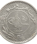 1910 (1327) Ottoman Empire 10 Para Mehmed V Coin Reshat right of Toughra
