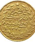 1910 25 Kurus Ottoman Empire Gold Coin Mehmed V AH1327