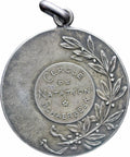 1910’s Antique J. Fisch Belgium Swimming Cercle de natation de Schaerbeek Sport Award Pendant Medal