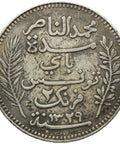 1911 2 Francs Tunisia Muhammad V Silver Coin